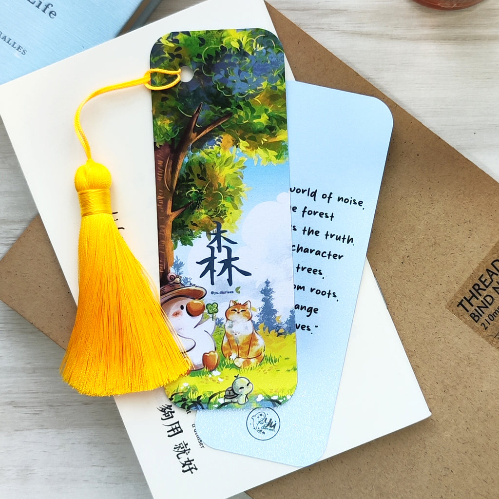 Forest Voice Bookmark