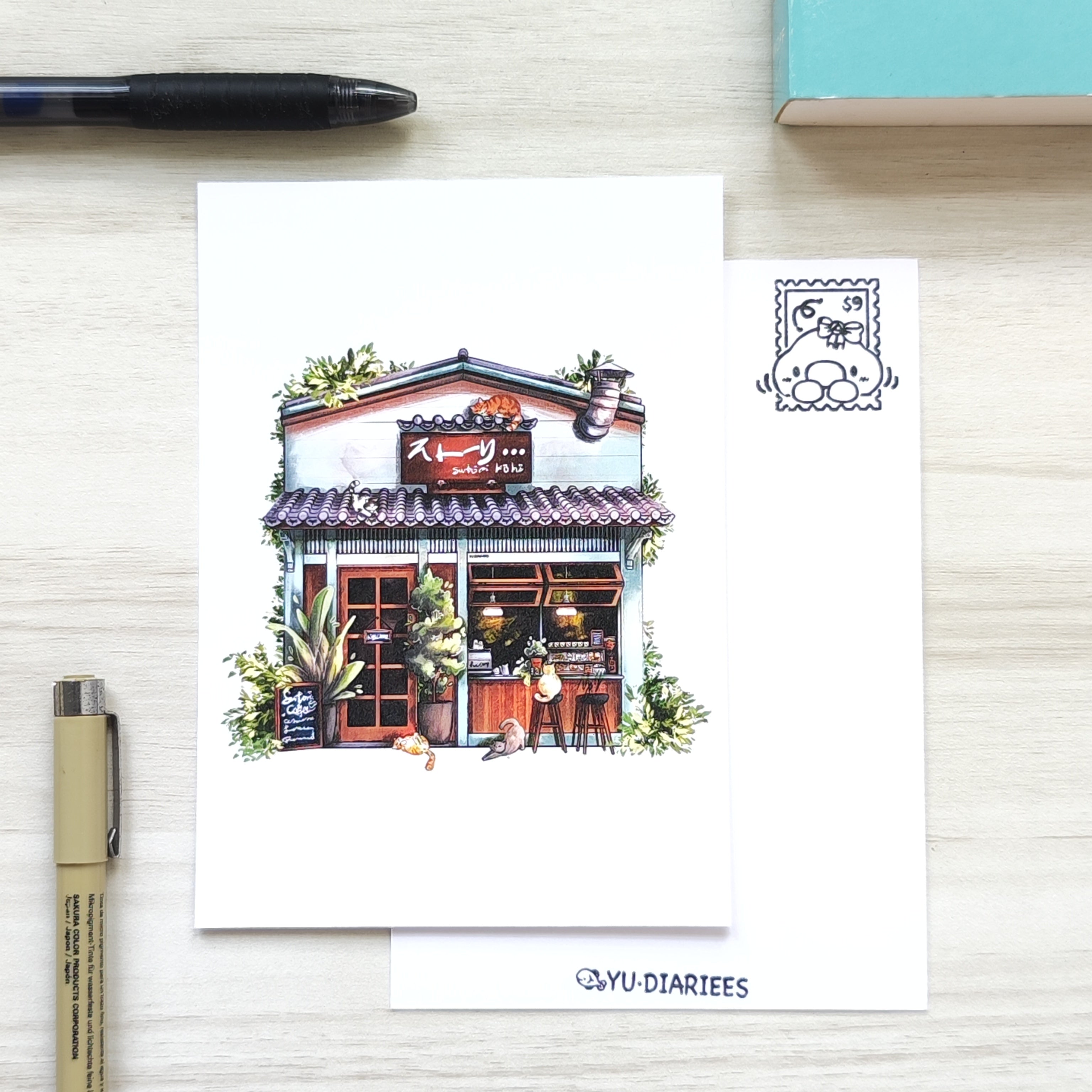Kohi House Postcard